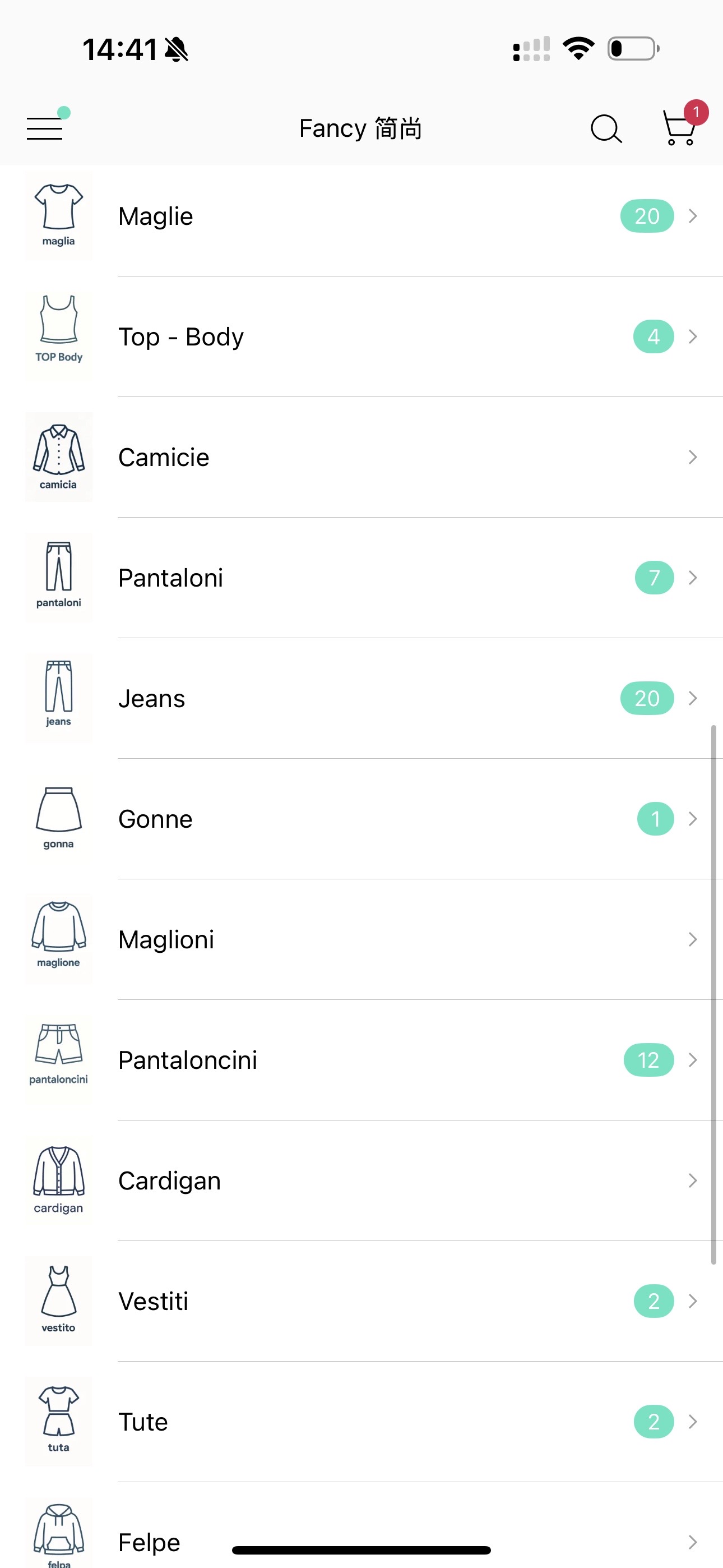 App Microstore Fancy